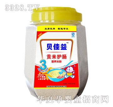 ؐ����ؕ���o�c�I�B�׷�3��750g