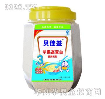 ؐ�����O���ߵ��נI�B�׷�3��750g
