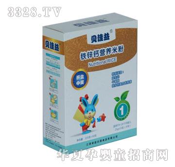 ؐ�����F�\�}�I�B�׷�1��275g