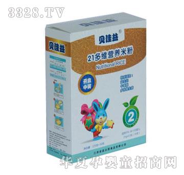 ؐ����21��S�I�B�׷�2��275g
