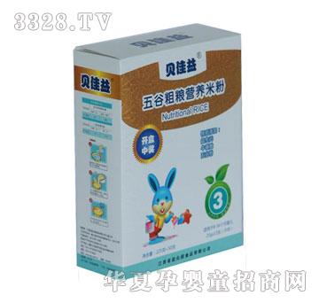 ؐ������ȴּZ�I�B�׷�3��275g