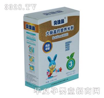 ؐ�����Ǹ��}���L�I�B�׷�3��275g