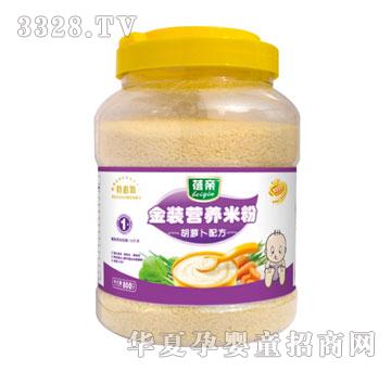 ���H���b���}���䷽�I(y��ng)�B(y��ng)�׷�800��1��