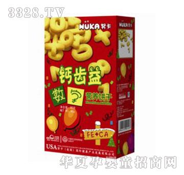 Ŭ���}�X�攵�֠I�B�