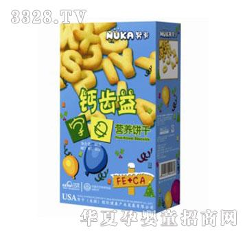 Ŭ���}�X����ĸ�I�B�