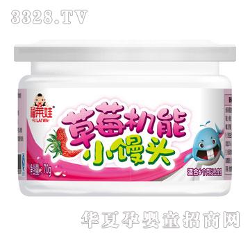 ���R�޲�ݮ�C��С�z�^