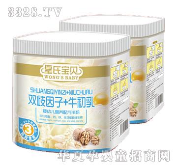 ���ό�ؐ�p������+ţ������׃��I�B(y��ng)�䷽�׷�