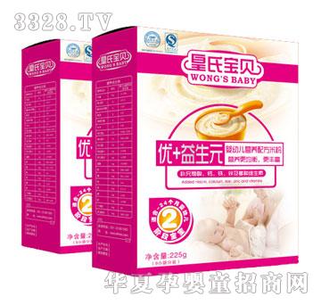 ���ό�ؐ��(y��u)+����Ԫ���׃��I�B(y��ng)�䷽�׷�