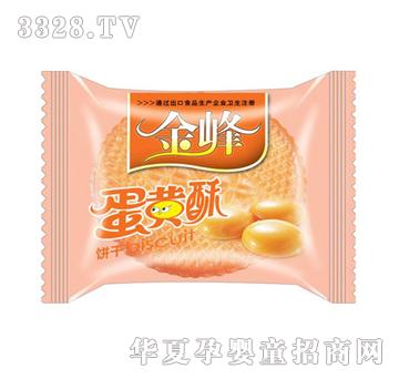 ��嵰�S��