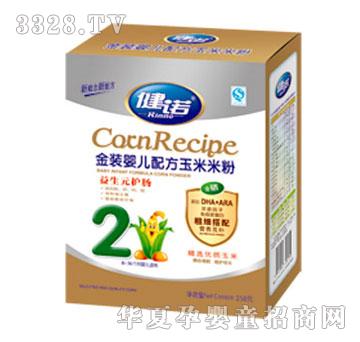 ���Z���b�냺�䷽�����׷�-����Ԫ�o�c