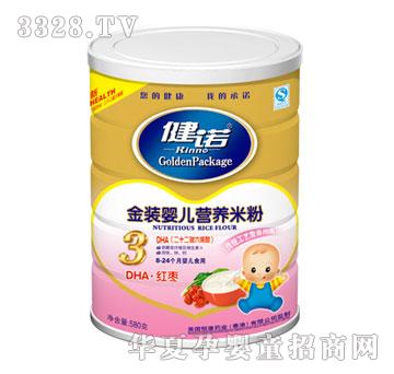 ���Z���b�냺�I�B�׷�-3��DHA�t��