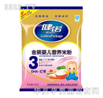 ���Z���b�냺�I�B�׷�-3��DHA�t��400g