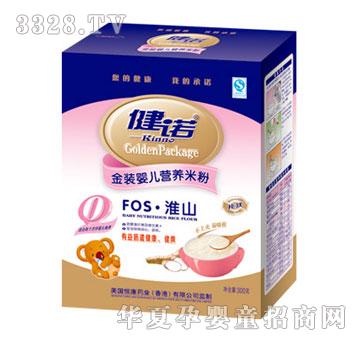 ���Z���b�냺�I�B�׷�-0��FOS��ɽ300g