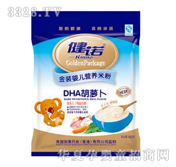 ���Z���b�냺�I�B�׷�-DHA���}��