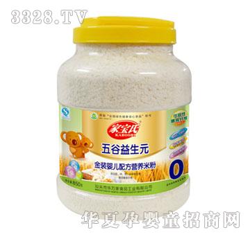 �Ҍ����������Ԫ���b�냺�䷽�I�B�׷�0��