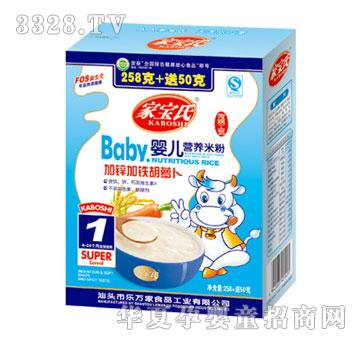 �Ҍ��ϋ냺�I�B�׷ۼ��\���F���}��1��