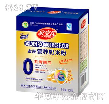 �Ҍ��Ͻ��b�I�B���׷����嵰��0��300g