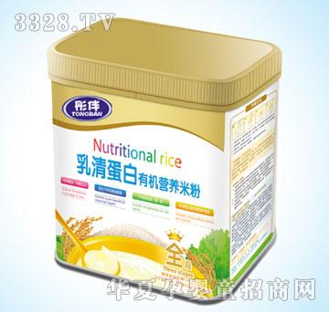 Botianen������嵰���ЙC�I�B�׷�