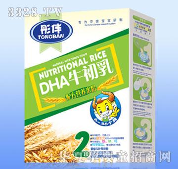 Botianen���DHAţ�����䷽�I�B�׷�
