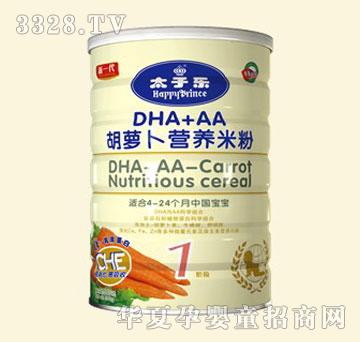 ̫�Ә�DHA+AA���}���I�B�׷ۣ�1�A�Σ�