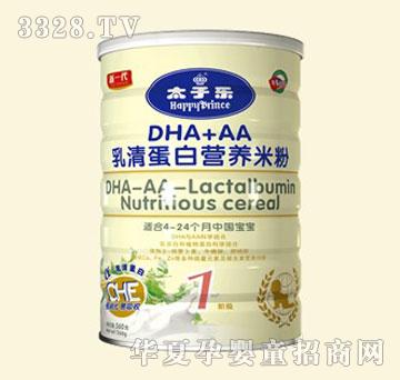 ̫�Ә�DHA+AA���嵰�נI�B�׷ۣ�1�A�Σ�