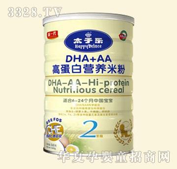 ̫�Ә�DHA+AA�ߵ��נI�B�׷ۣ�2�A�Σ�