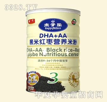 ̫�Ә�DHA+AA���׼t���I�B�׷ۣ�3�A�Σ�