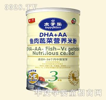 ̫�Ә�DHA+AA�~���߲ˠI�B�׷ۣ�3�A�Σ�