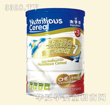 ̫�Ә����嵰�נI�B�׷ۣ�1�A�Σ�