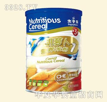 ̫�Ә����}���I�B�׷ۣ�1�A�Σ�
