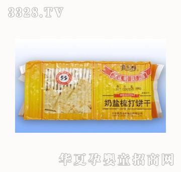 ��ʿ��390g���}����