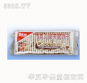 ��ʿ��130g�ɿ���ζ�A���