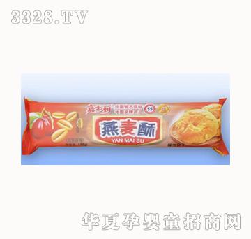 ��ʿ��115g�t��ζ������