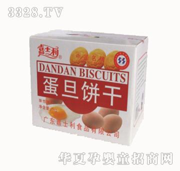 ��ʿ��1KG�����