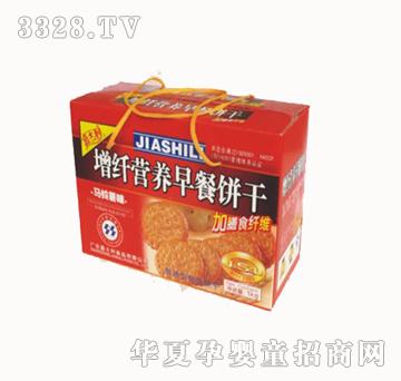 ��ʿ��1KG���w�I�B��ͣ��R���ζ��
