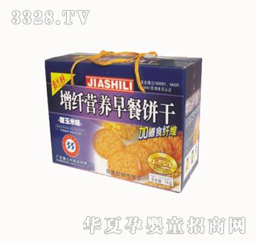 ��ʿ��1KG���w�I�B��ͣ�������ζ��