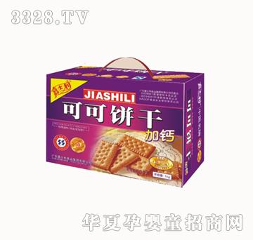 ��ʿ��1kg�ɿ��