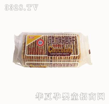 ��ʿ��130g�ɿ���ζ�A���