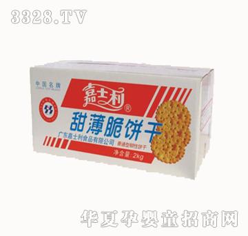 ��ʿ��2KG�𱡴��
