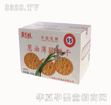��ʿ��650g�[�ͱ����