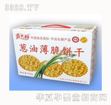 ��ʿ��650g�[�ͱ����