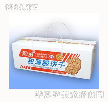 ��ʿ��2kg�𱡴��