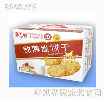 ��ʿ��1kg�𱡴��