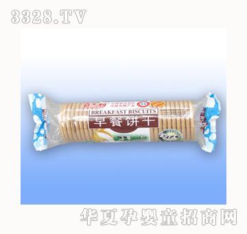 ��ʿ��167g�������ţ�̣�