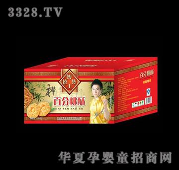 �A�İٷ����֣����b��