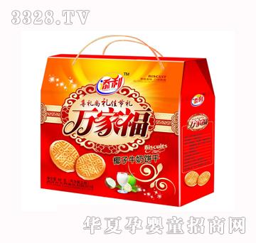 ����620g�f�Ҹ���Ҭ֭ţ��ɣ�