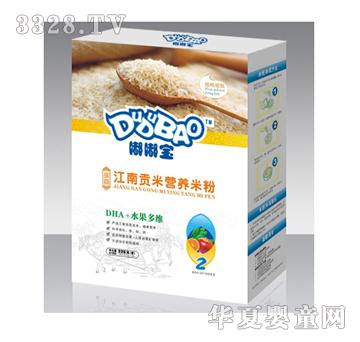 �ཌ�DHA+ˮ����S�I�B�׷ۺ��b