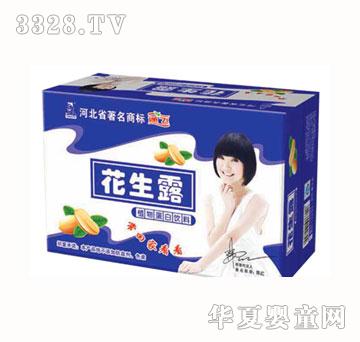 ͨ�w����¶240mlx16x20��