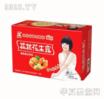 ͨ�w���һ���¶240mlx16x20�ޣ��t�ޣ�
