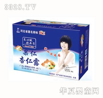 ��������¶240ml�޶Y��